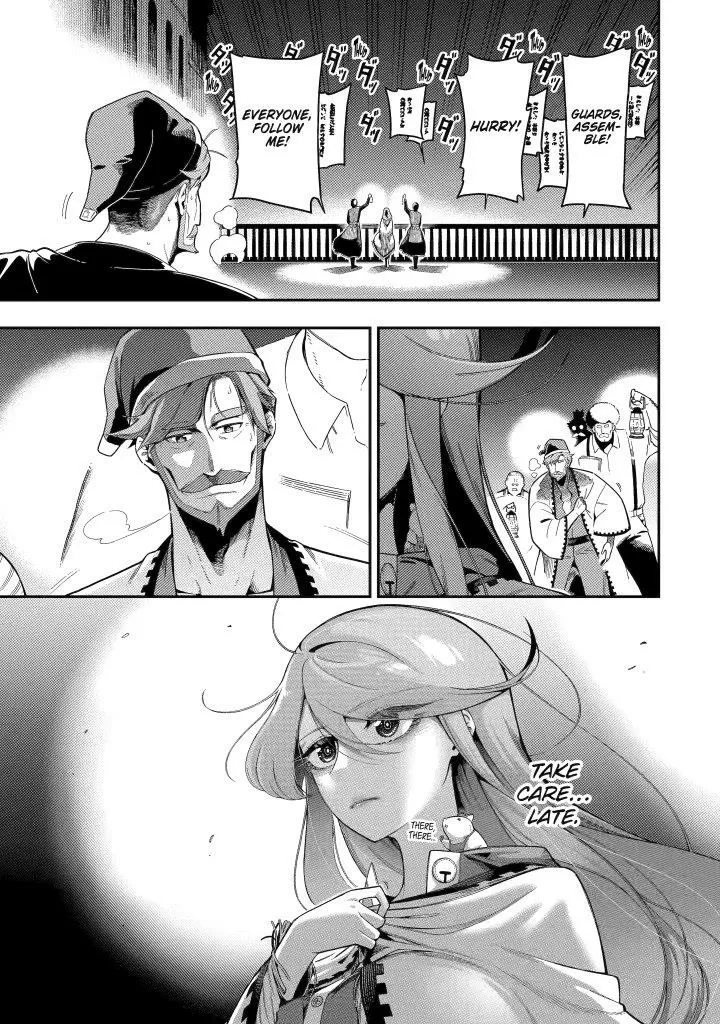 Strongest in the World with Assassination Skill — Chapter 20 — Page 34