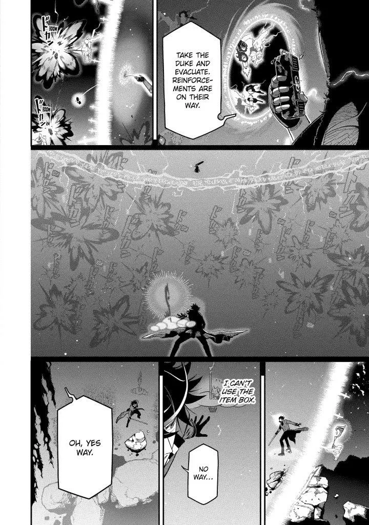 Strongest in the World with Assassination Skill — Chapter 20 — Page 44