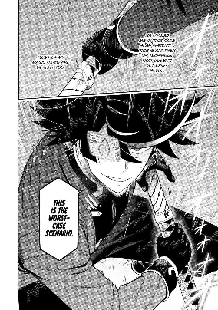 Strongest in the World with Assassination Skill — Chapter 20 — Page 46