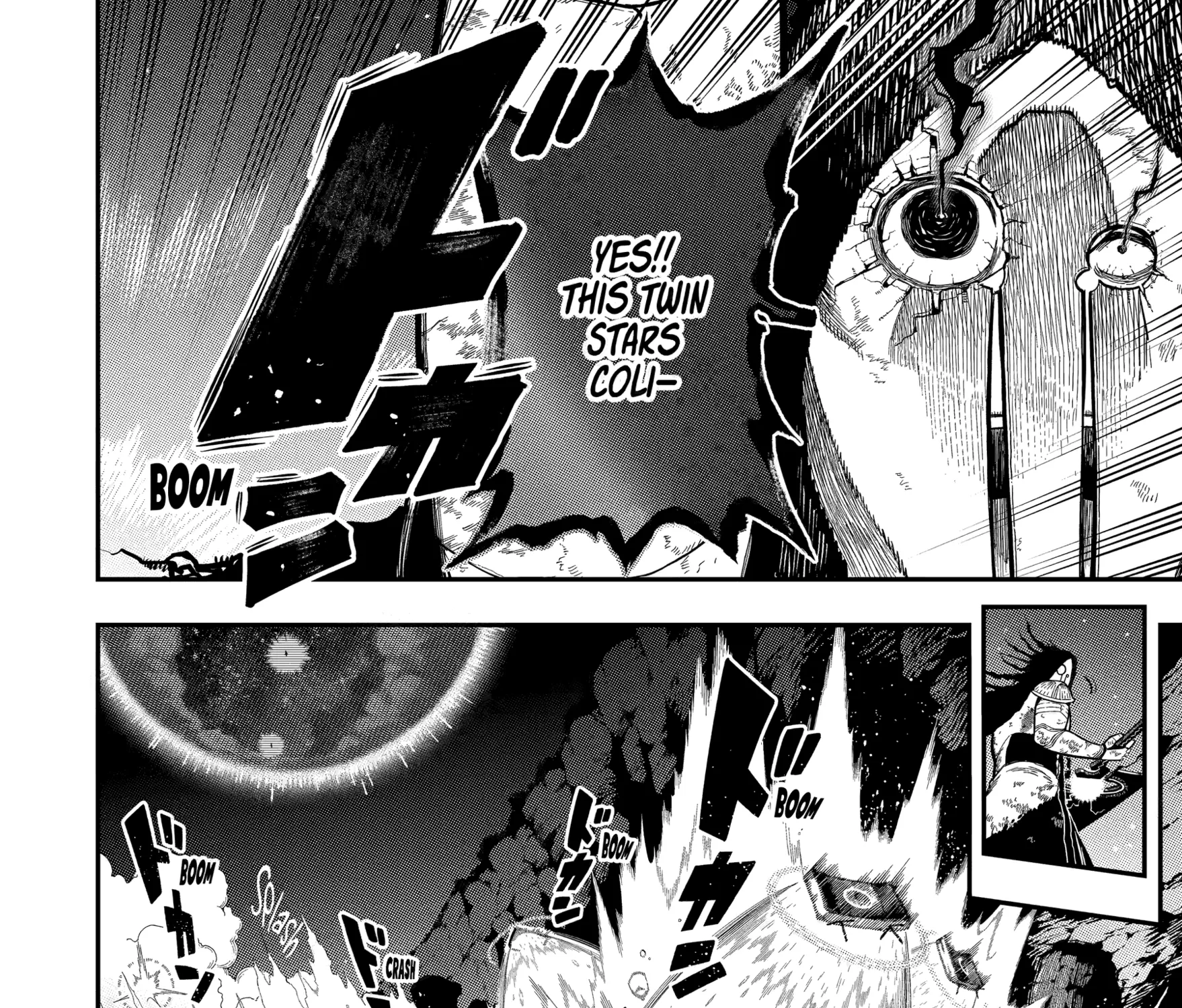 Strongest in the World with Assassination Skill — Chapter 21 — Page 45