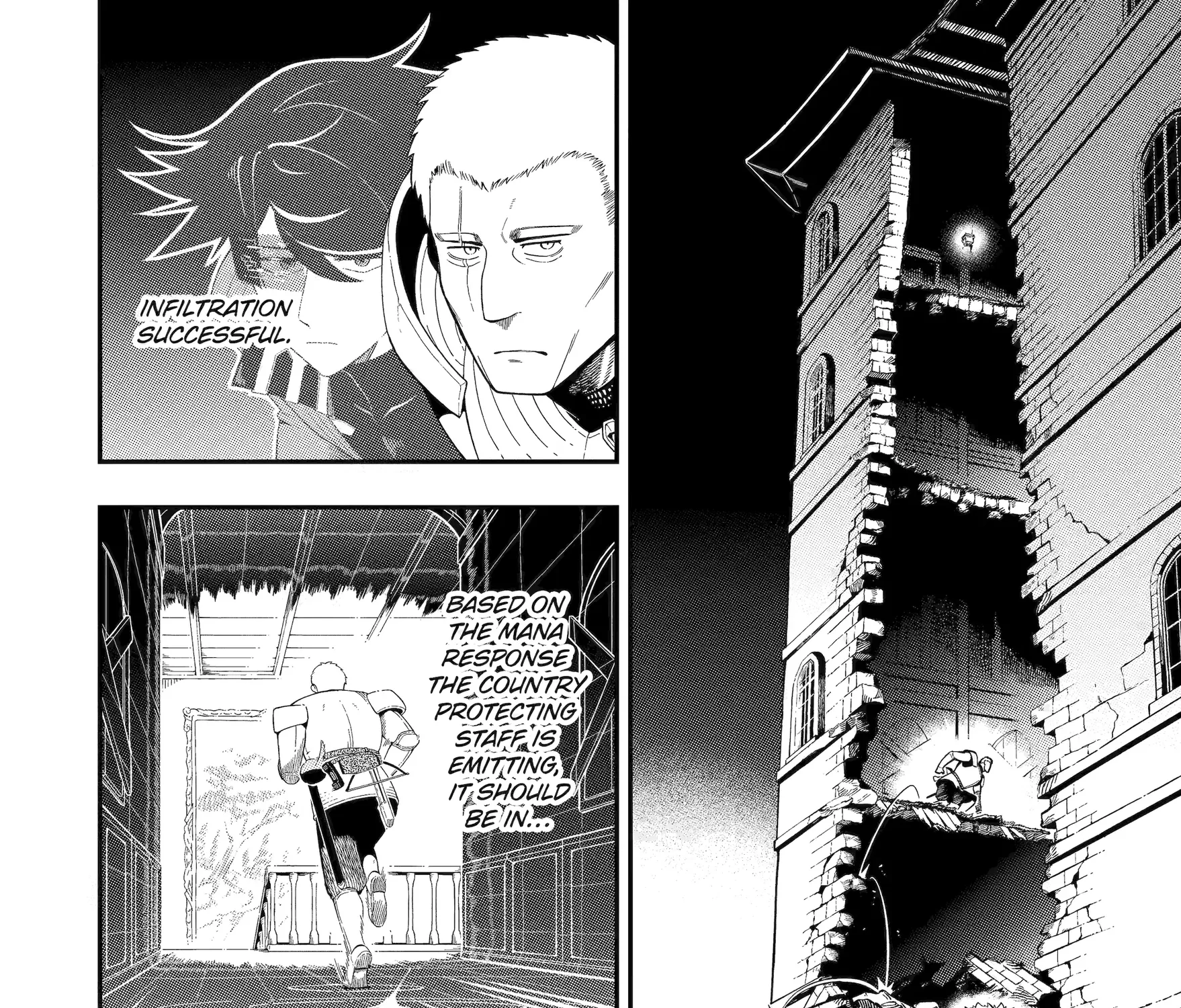Strongest in the World with Assassination Skill — Chapter 19 — Page 59