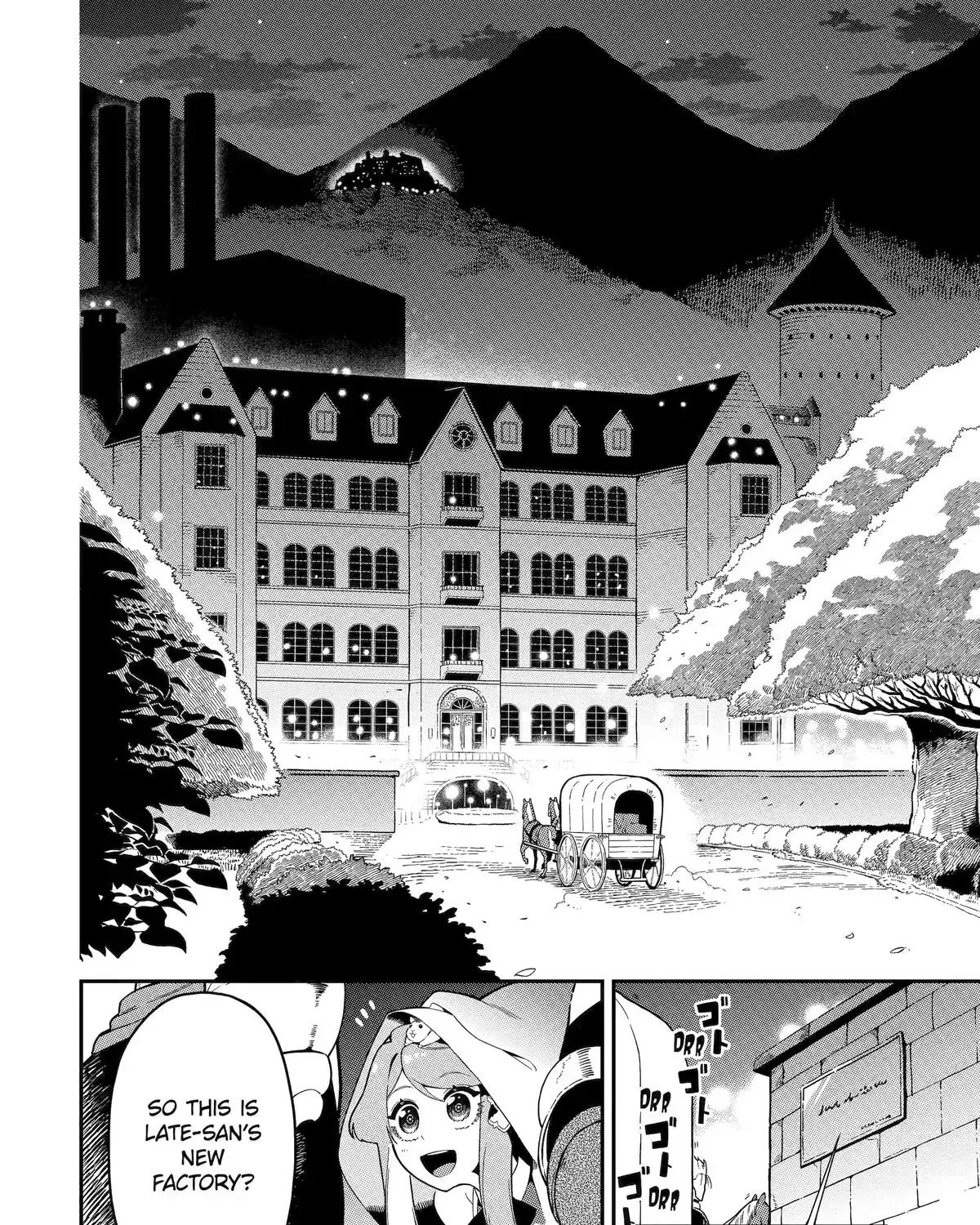 Strongest in the World with Assassination Skill — Chapter 18 — Page 7