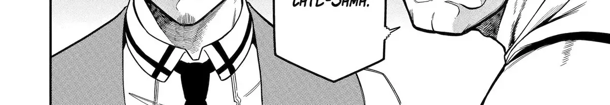 Strongest in the World with Assassination Skill — Chapter 18 — Page 20