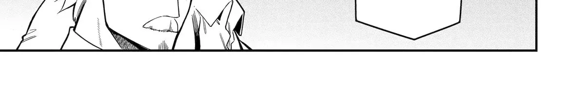 Strongest in the World with Assassination Skill — Chapter 18 — Page 26