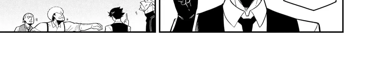 Strongest in the World with Assassination Skill — Chapter 18 — Page 38