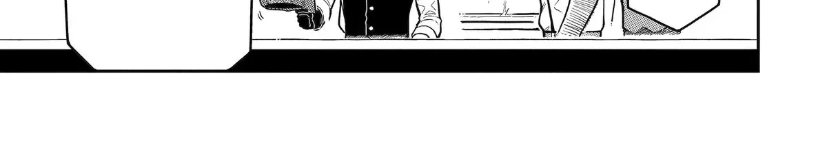 Strongest in the World with Assassination Skill — Chapter 18 — Page 42