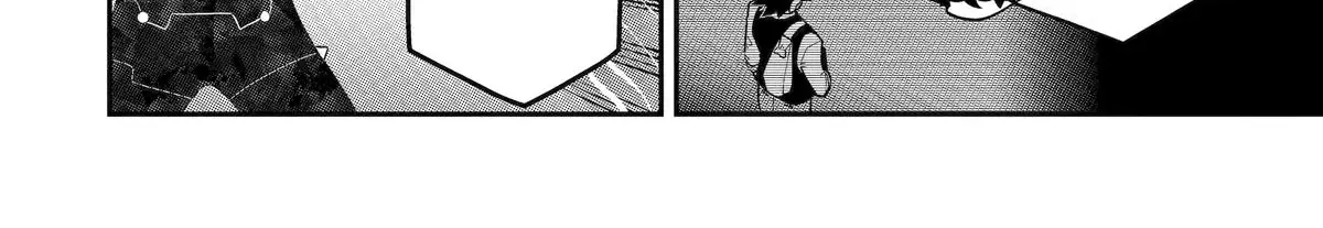 Strongest in the World with Assassination Skill — Chapter 18 — Page 48