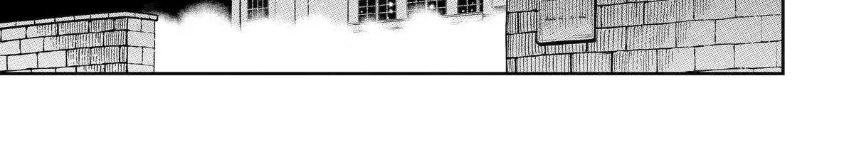 Strongest in the World with Assassination Skill — Chapter 18 — Page 58