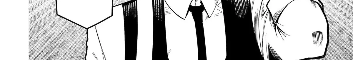 Strongest in the World with Assassination Skill — Chapter 18 — Page 78