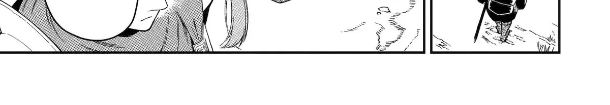 Strongest in the World with Assassination Skill — Chapter 17 — Page 6