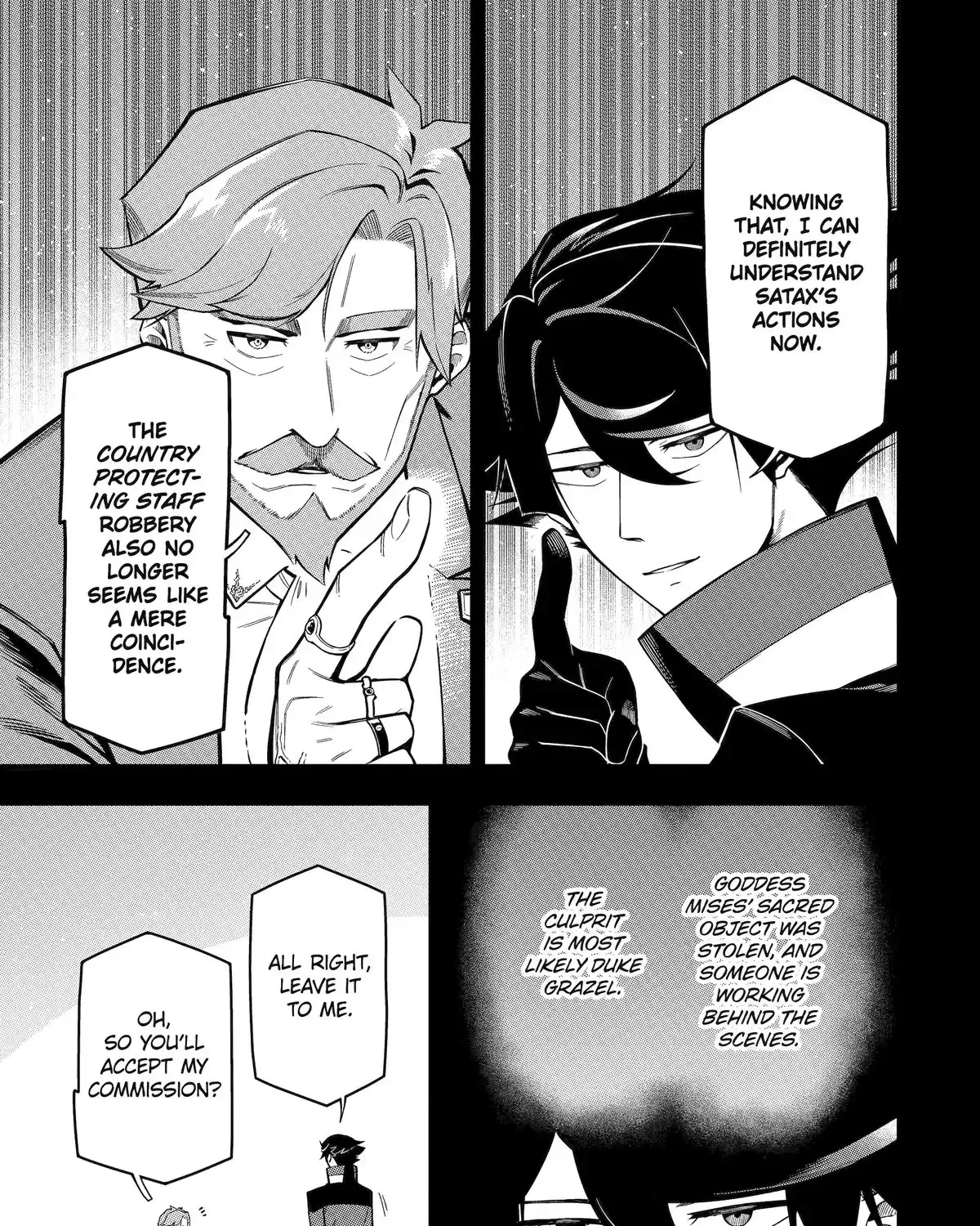 Strongest in the World with Assassination Skill — Chapter 17 — Page 47