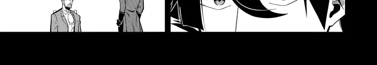 Strongest in the World with Assassination Skill — Chapter 17 — Page 48