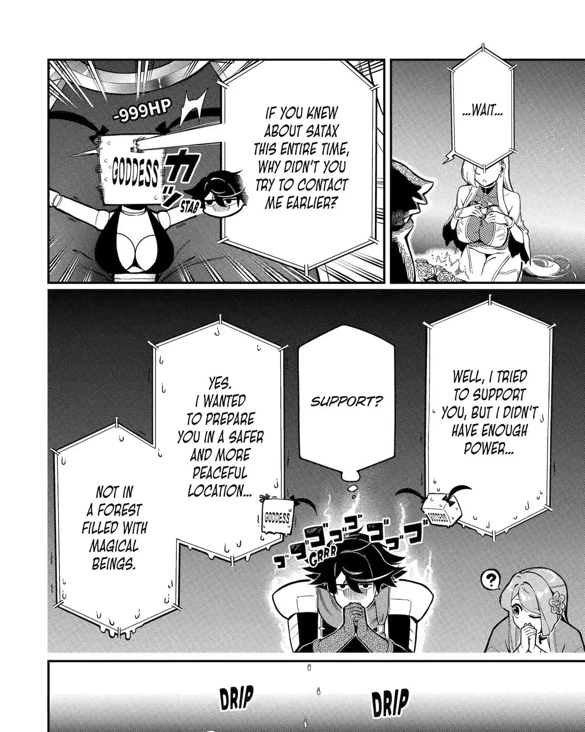 Strongest in the World with Assassination Skill — Chapter 17 — Page 57