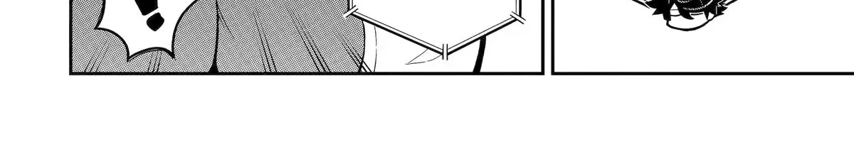 Strongest in the World with Assassination Skill — Chapter 17 — Page 62