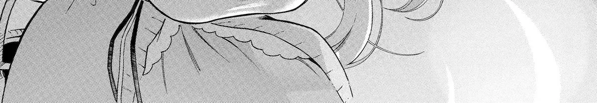 Strongest in the World with Assassination Skill — Chapter 17 — Page 78