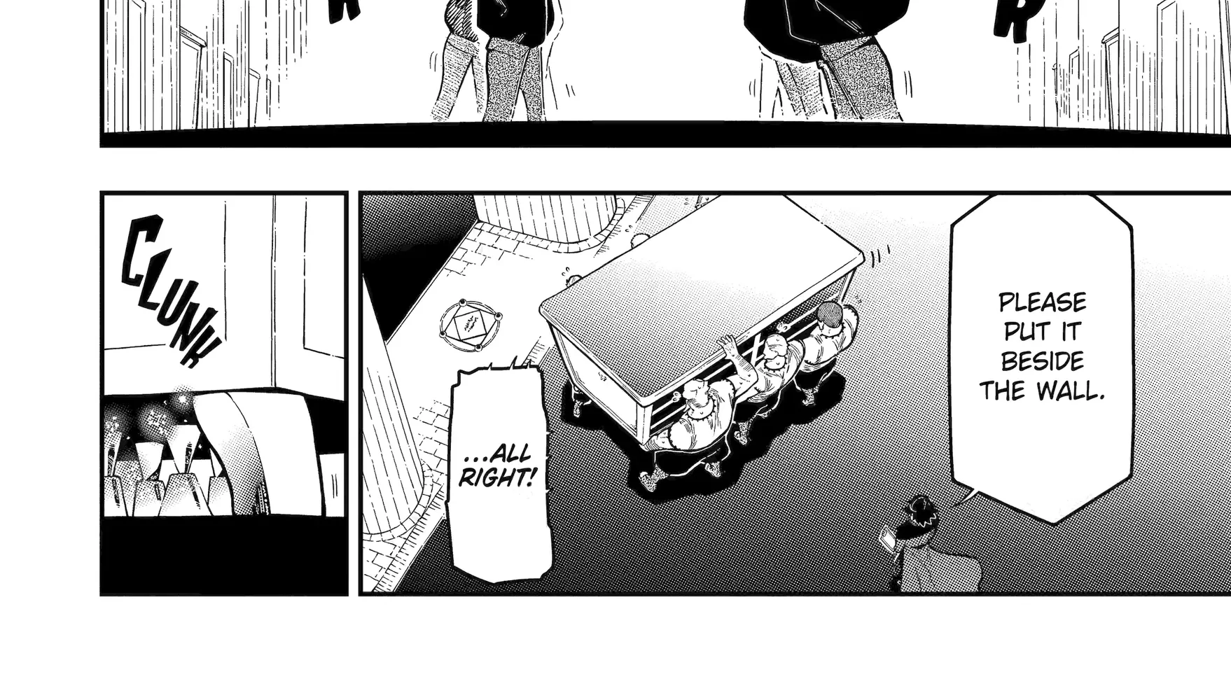 Strongest in the World with Assassination Skill — Chapter 16 — Page 4