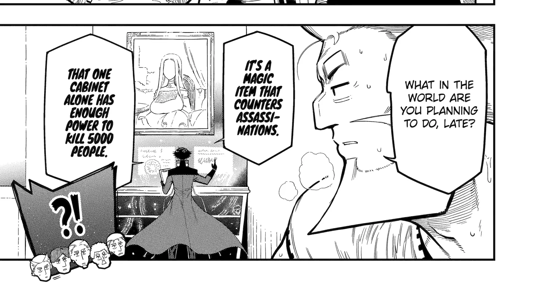 Strongest in the World with Assassination Skill — Chapter 16 — Page 6