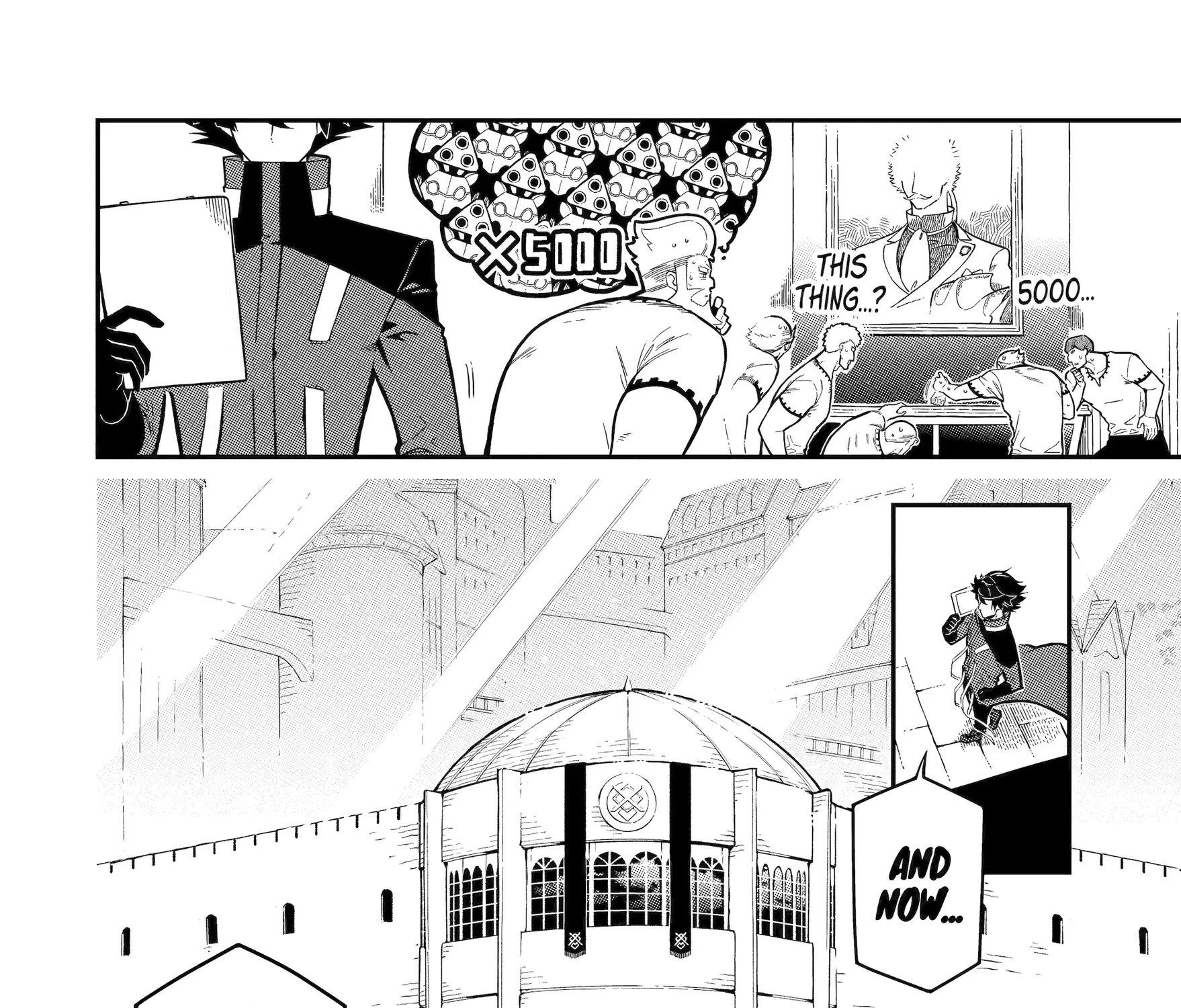 Strongest in the World with Assassination Skill — Chapter 16 — Page 7