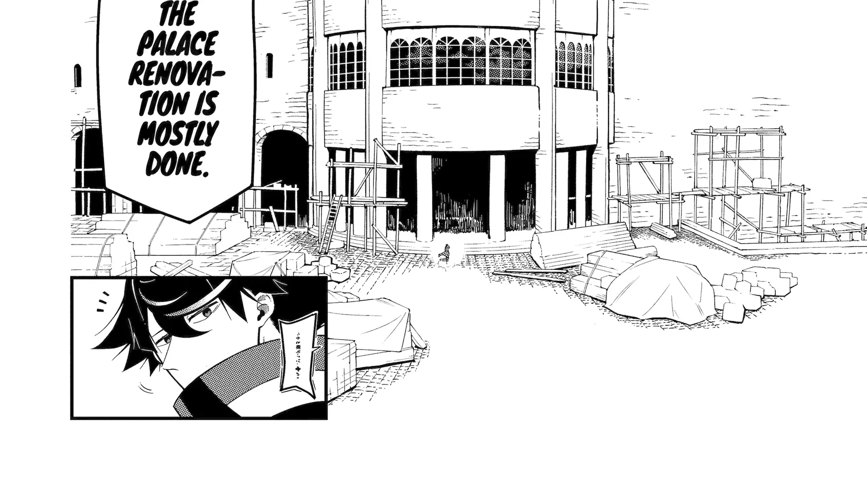 Strongest in the World with Assassination Skill — Chapter 16 — Page 8