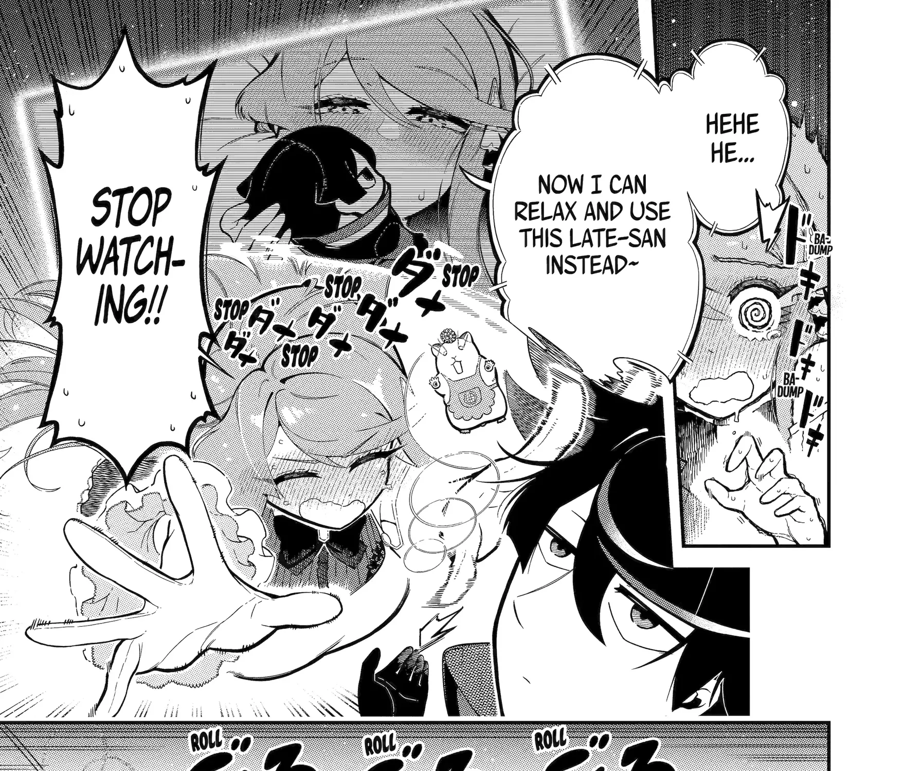 Strongest in the World with Assassination Skill — Chapter 16 — Page 49