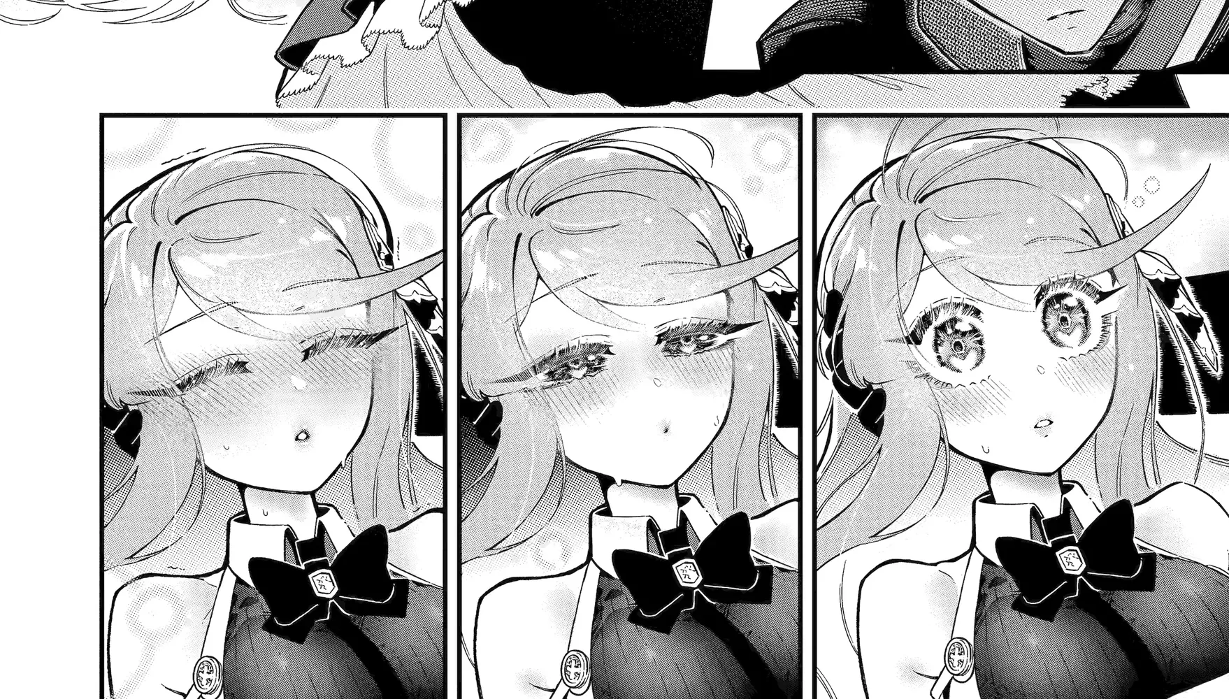 Strongest in the World with Assassination Skill — Chapter 16 — Page 52