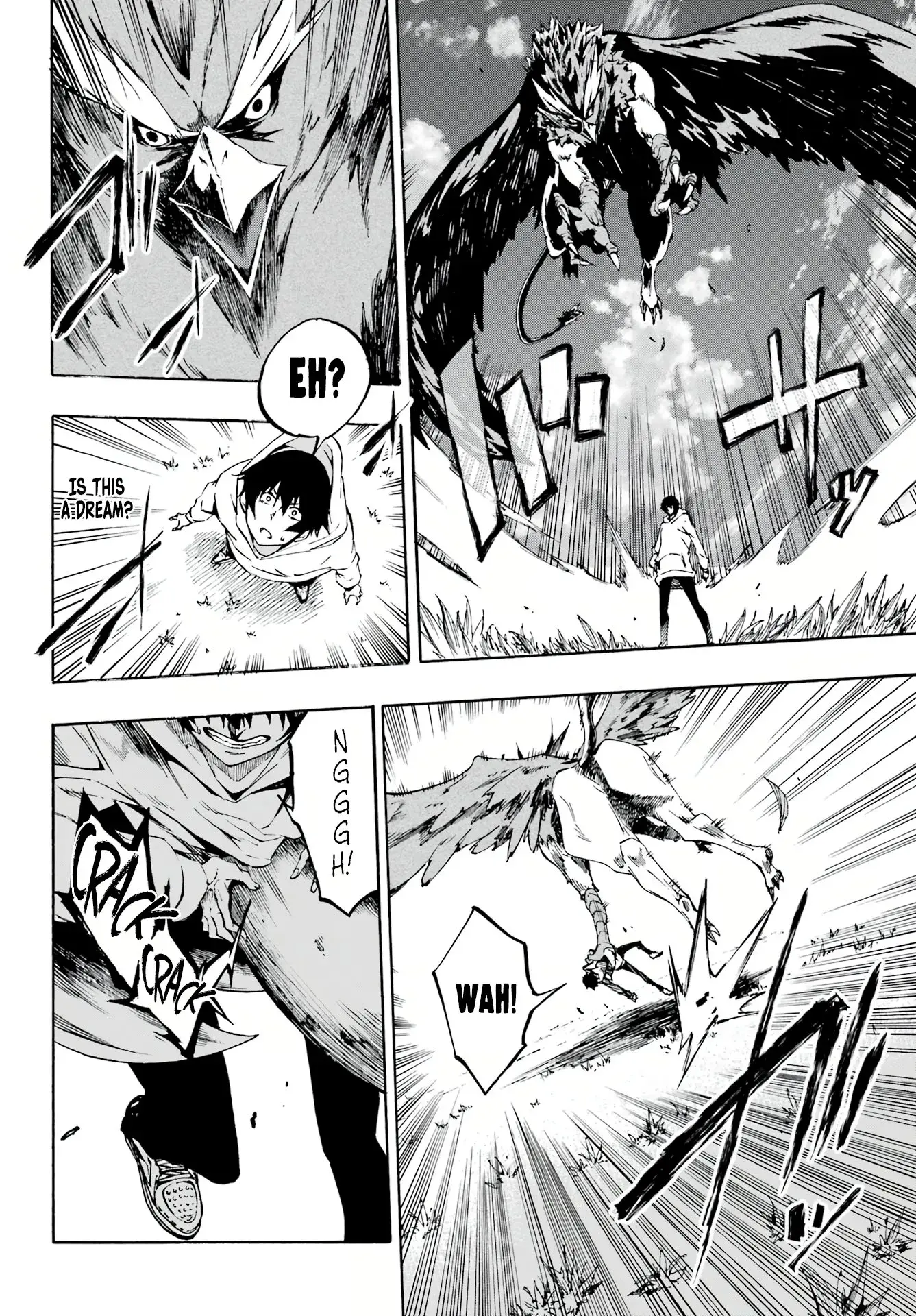Gokusotsu Kraken — Chapter 1 — Page 6