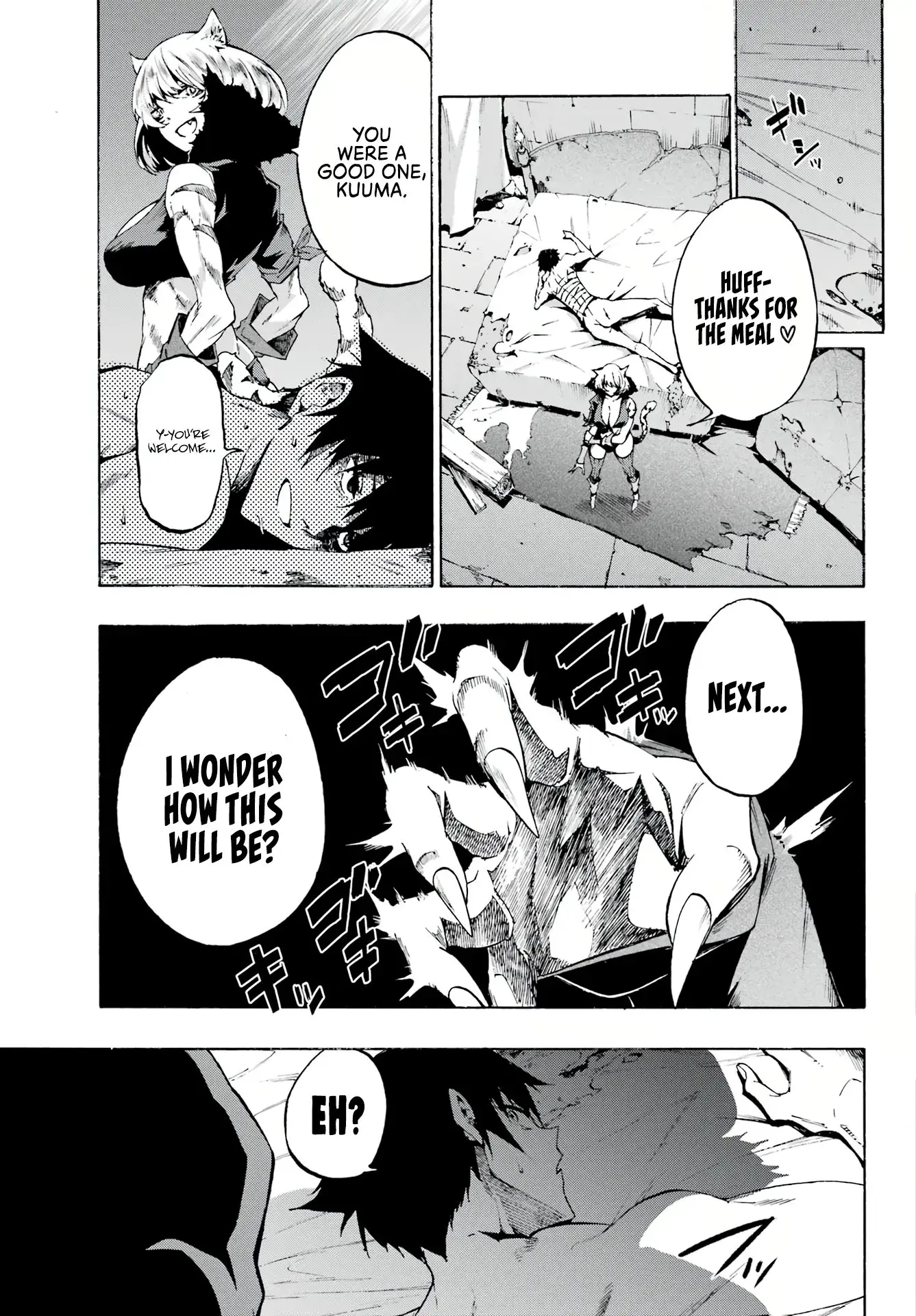 Gokusotsu Kraken — Chapter 1 — Page 25