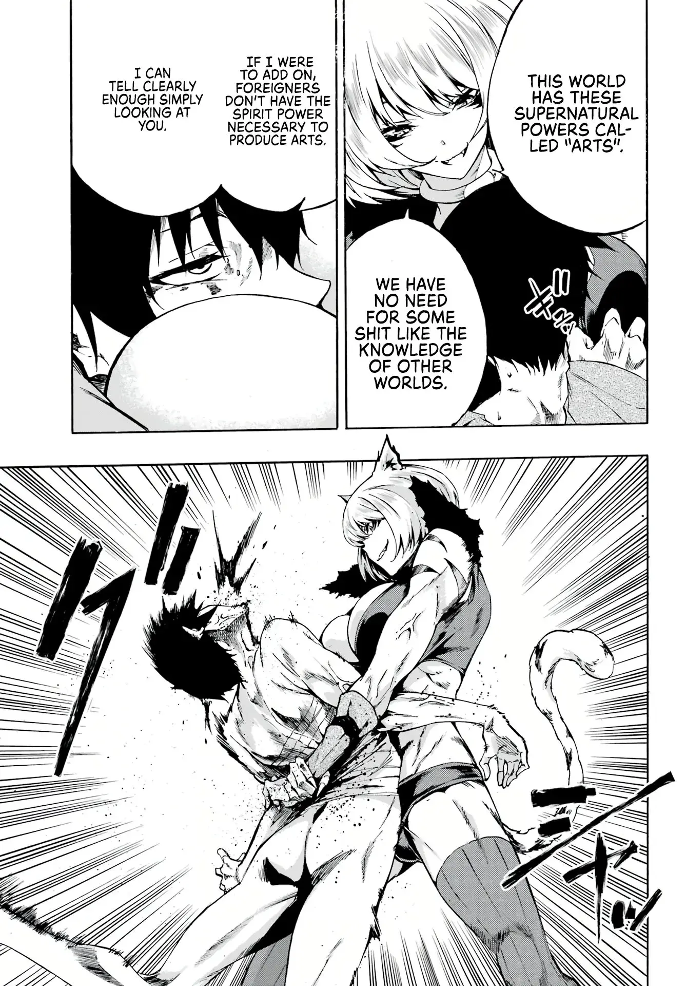 Gokusotsu Kraken — Chapter 1 — Page 31