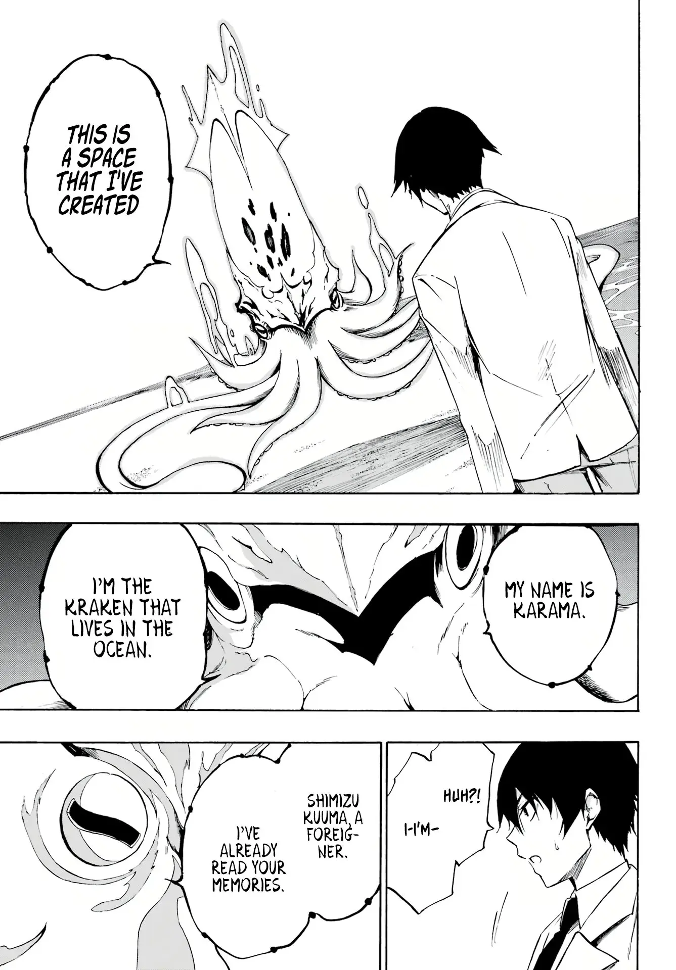 Gokusotsu Kraken — Chapter 1 — Page 38