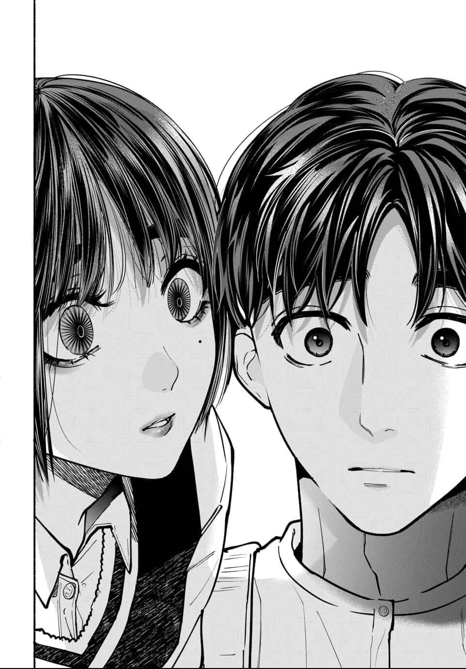 Ai ni Muragaru Mushitachi wa — Chapter 10 — Page 6