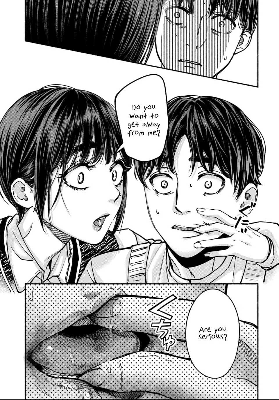 Ai ni Muragaru Mushitachi wa — Chapter 10 — Page 7