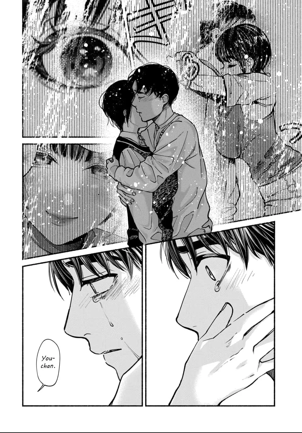Ai ni Muragaru Mushitachi wa — Chapter 10 — Page 14