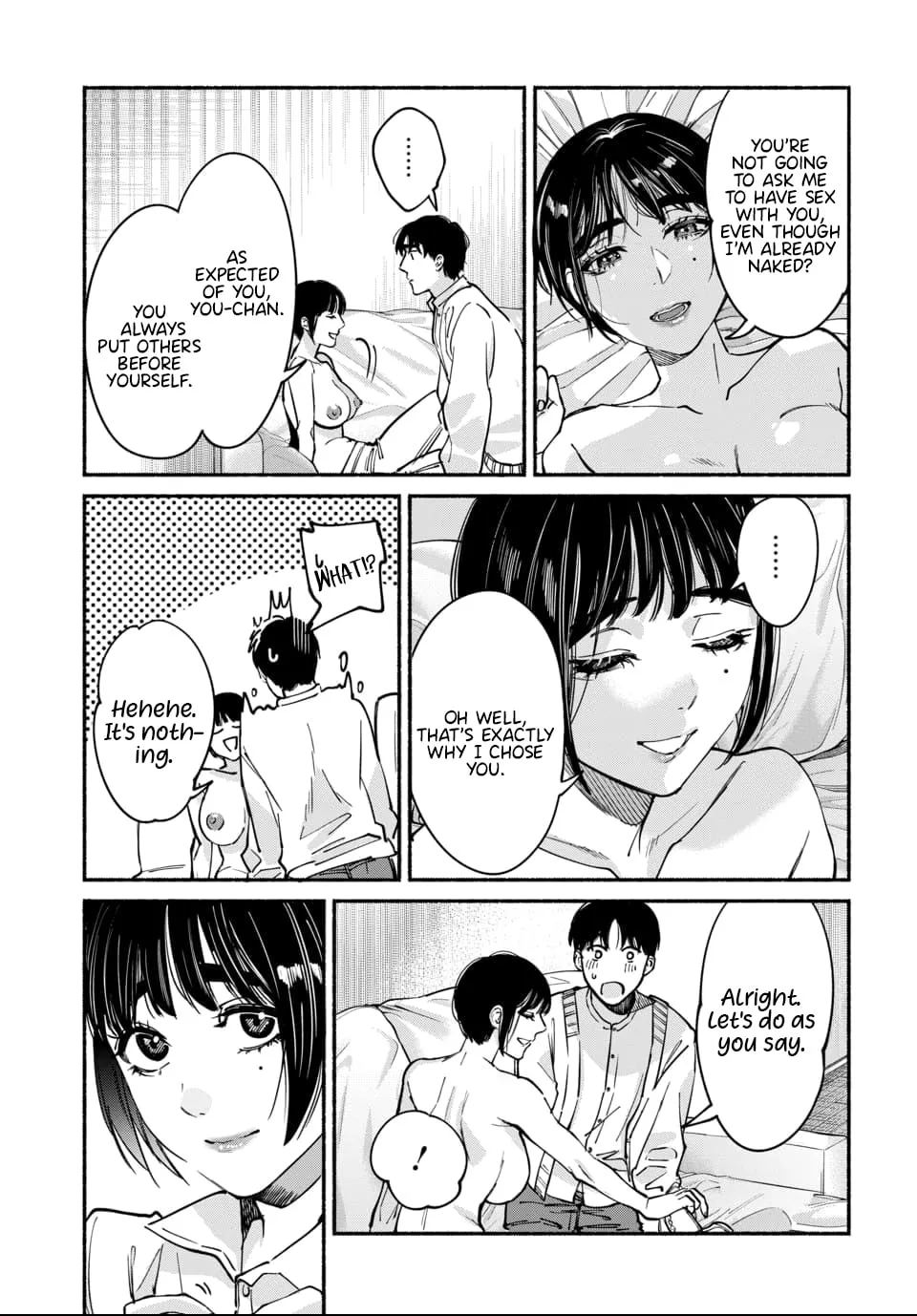 Ai ni Muragaru Mushitachi wa — Chapter 11 — Page 3