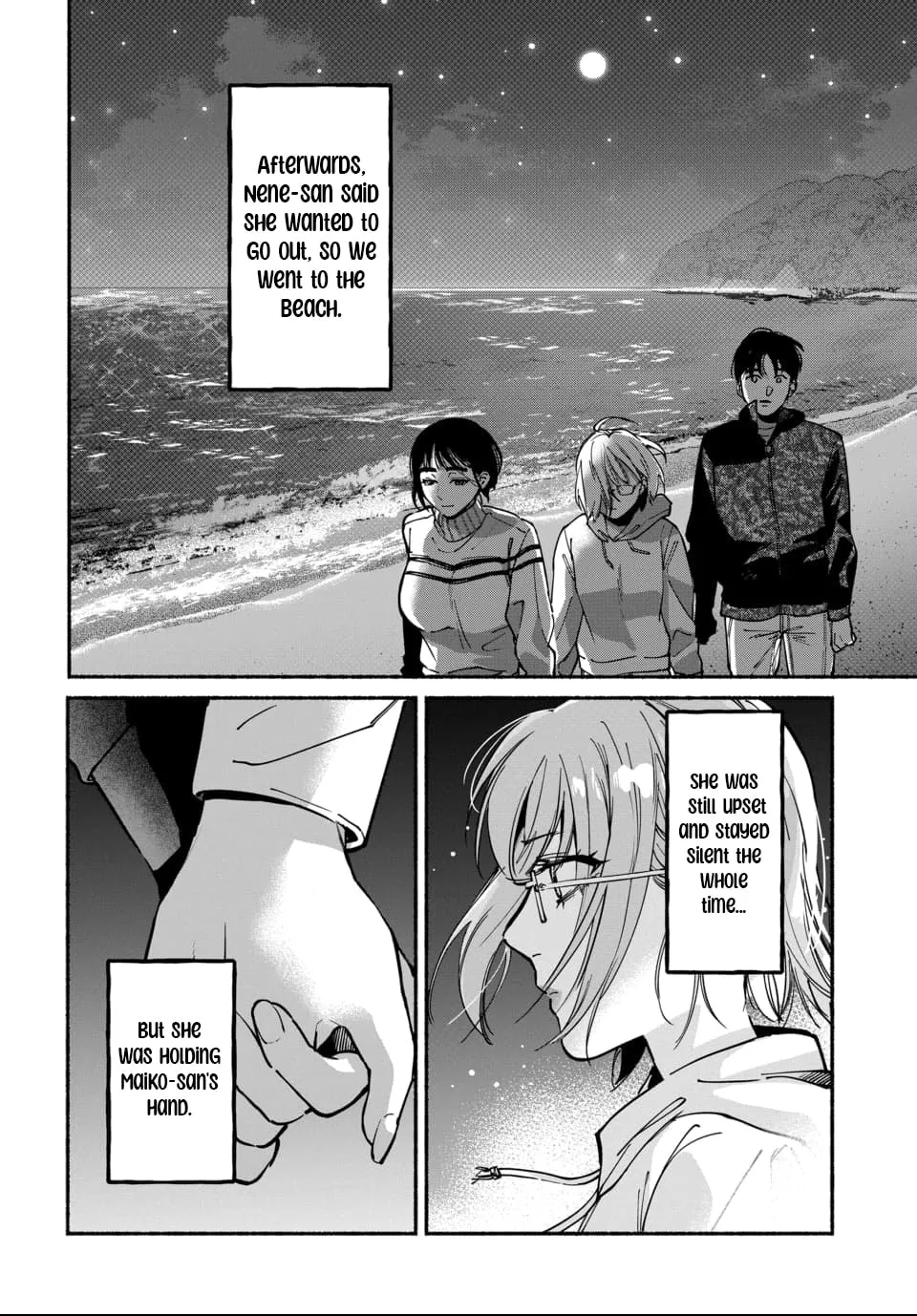 Ai ni Muragaru Mushitachi wa — Chapter 11 — Page 22