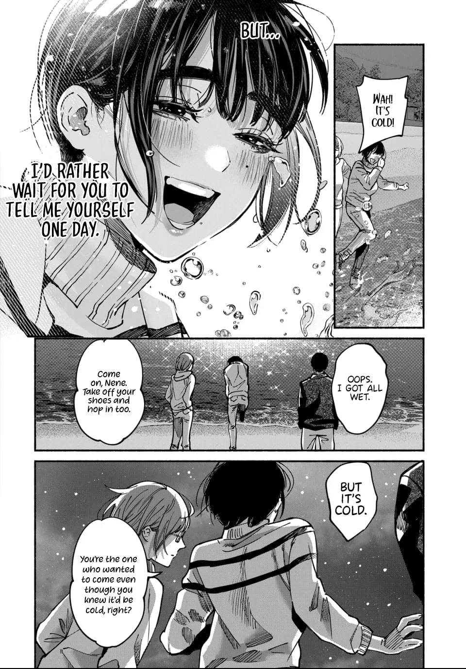 Ai ni Muragaru Mushitachi wa — Chapter 11 — Page 24
