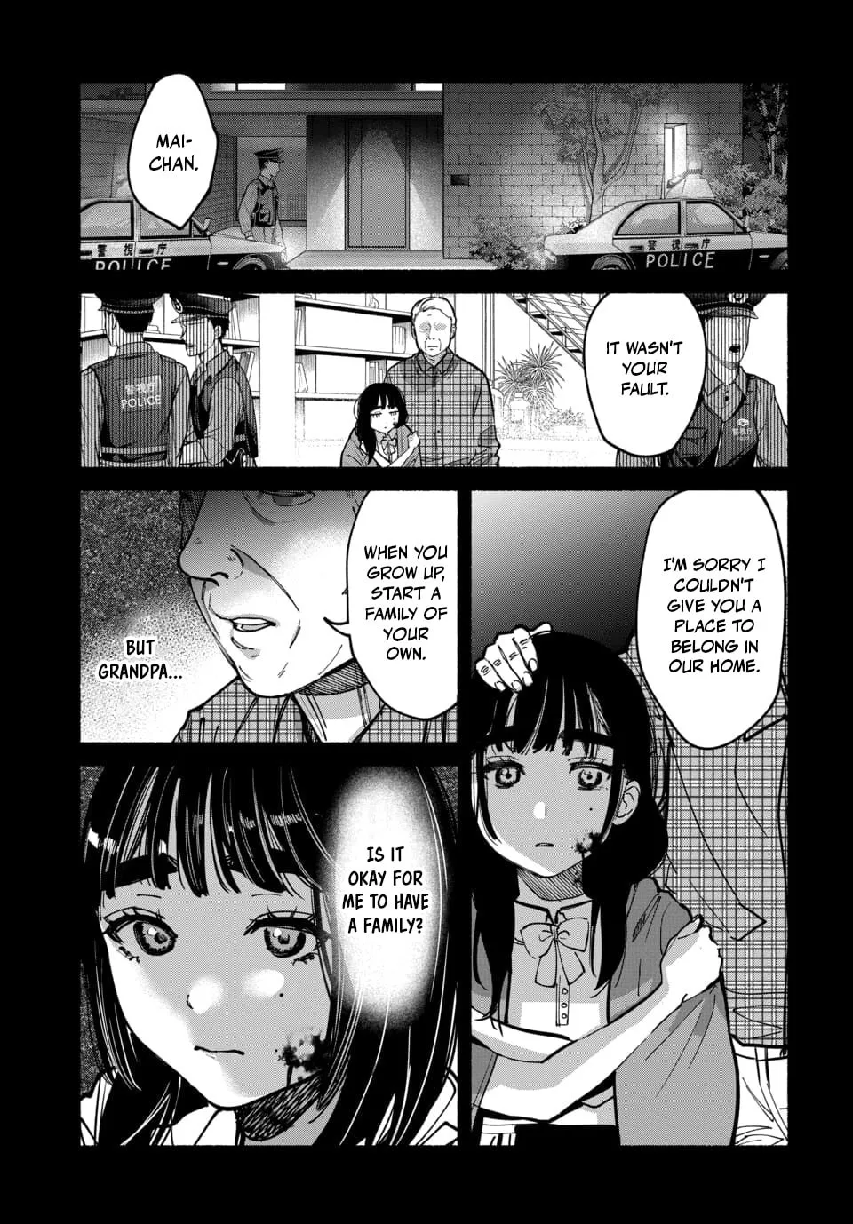 Ai ni Muragaru Mushitachi wa — Chapter 12 — Page 19