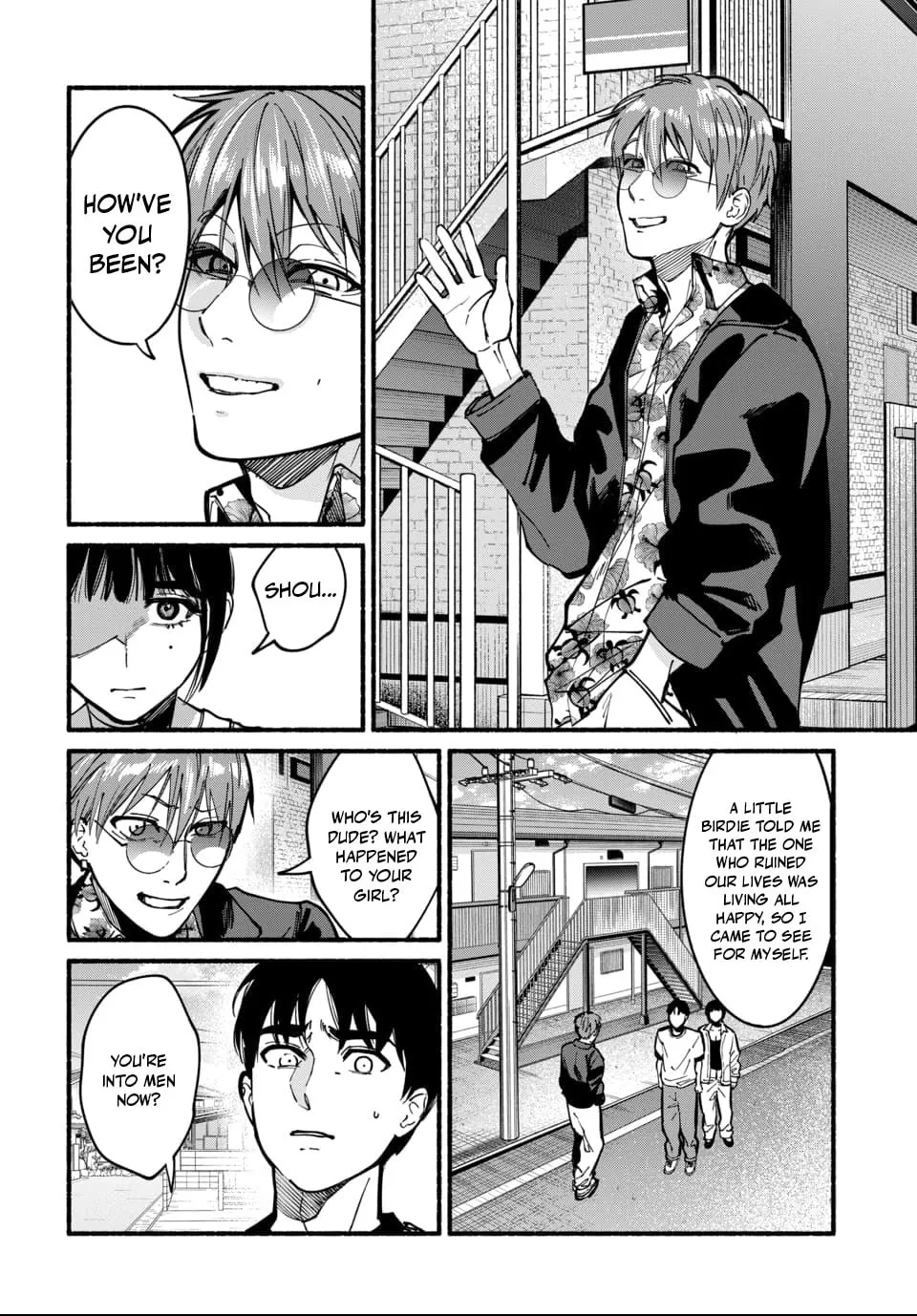 Ai ni Muragaru Mushitachi wa — Chapter 12 — Page 22
