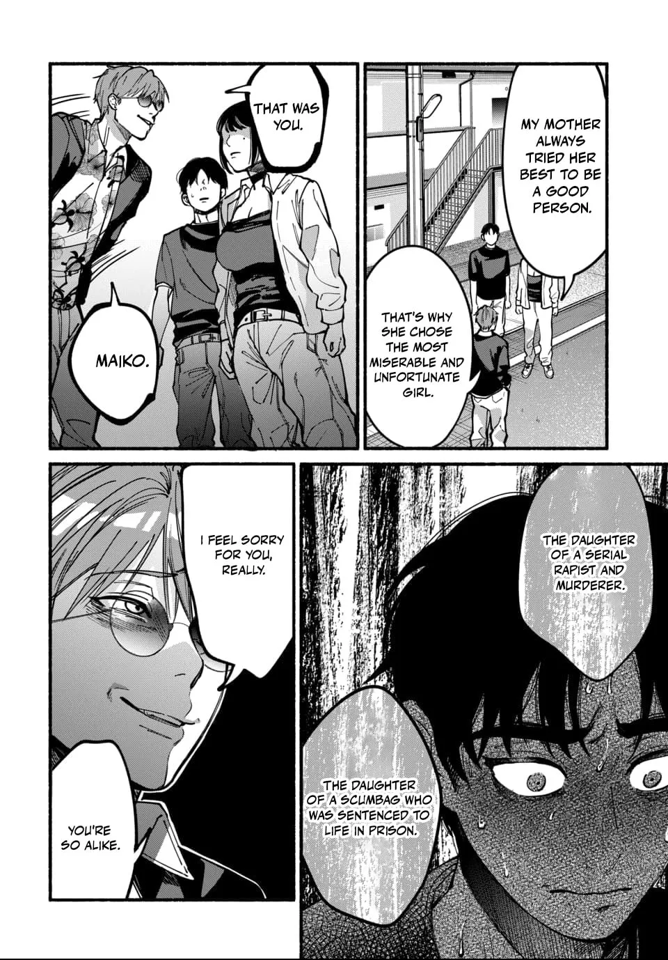 Ai ni Muragaru Mushitachi wa — Chapter 13 — Page 2