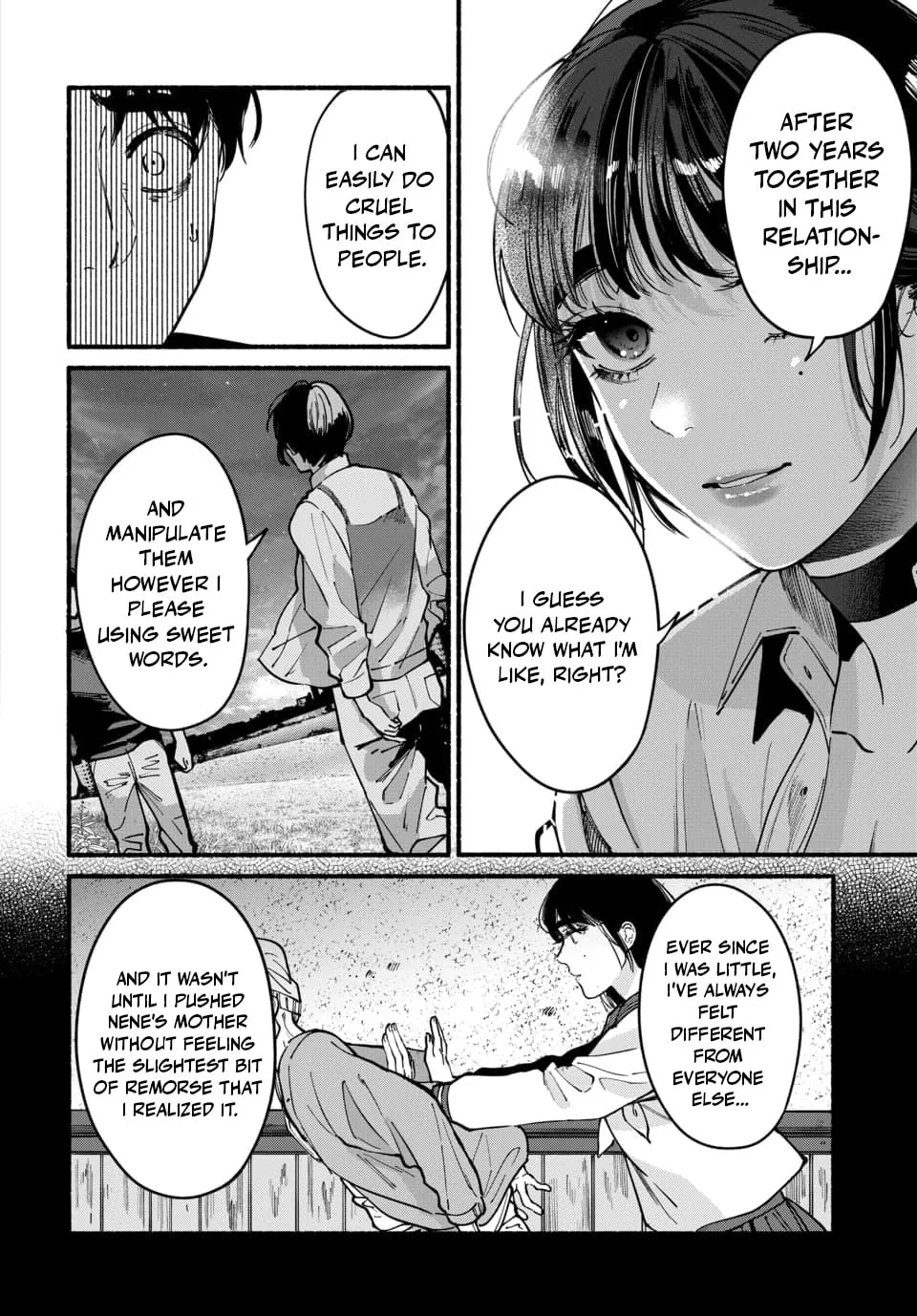 Ai ni Muragaru Mushitachi wa — Chapter 13 — Page 8