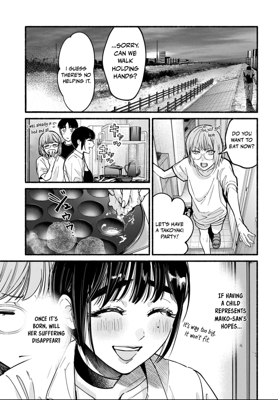 Ai ni Muragaru Mushitachi wa — Chapter 13 — Page 15