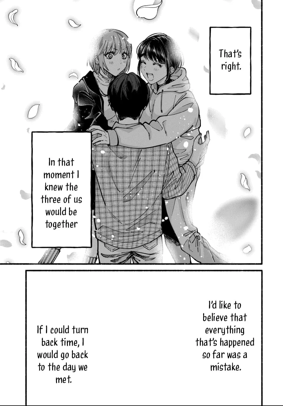 Ai ni Muragaru Mushitachi wa — Chapter 13 — Page 23