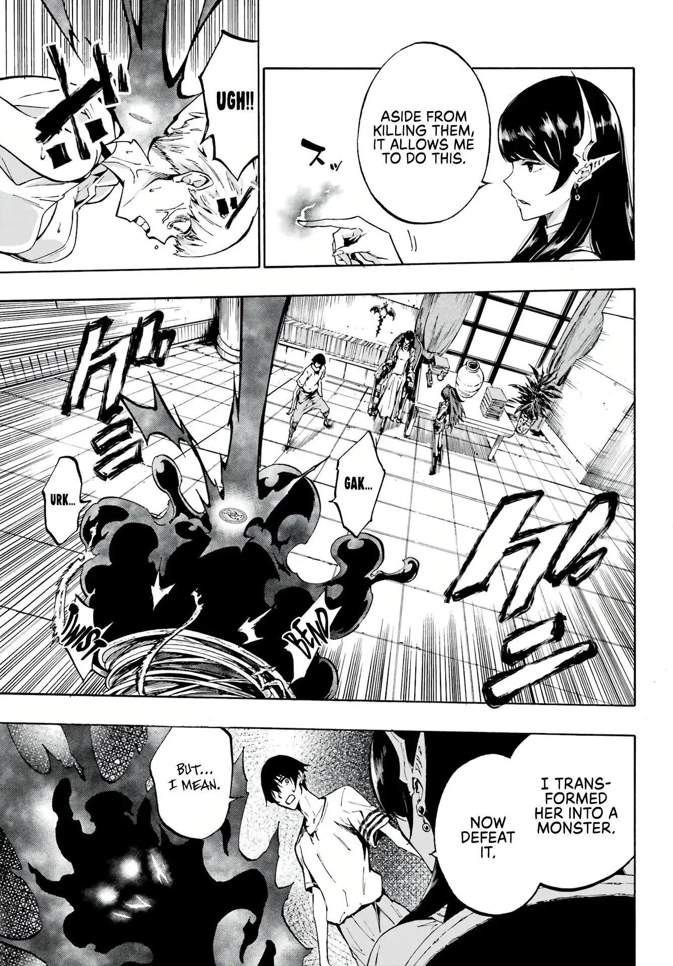 Gokusotsu Kraken — Chapter 2 — Page 5