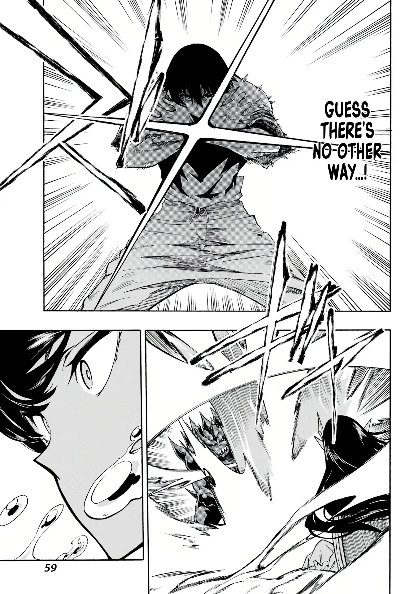 Gokusotsu Kraken — Chapter 2 — Page 7