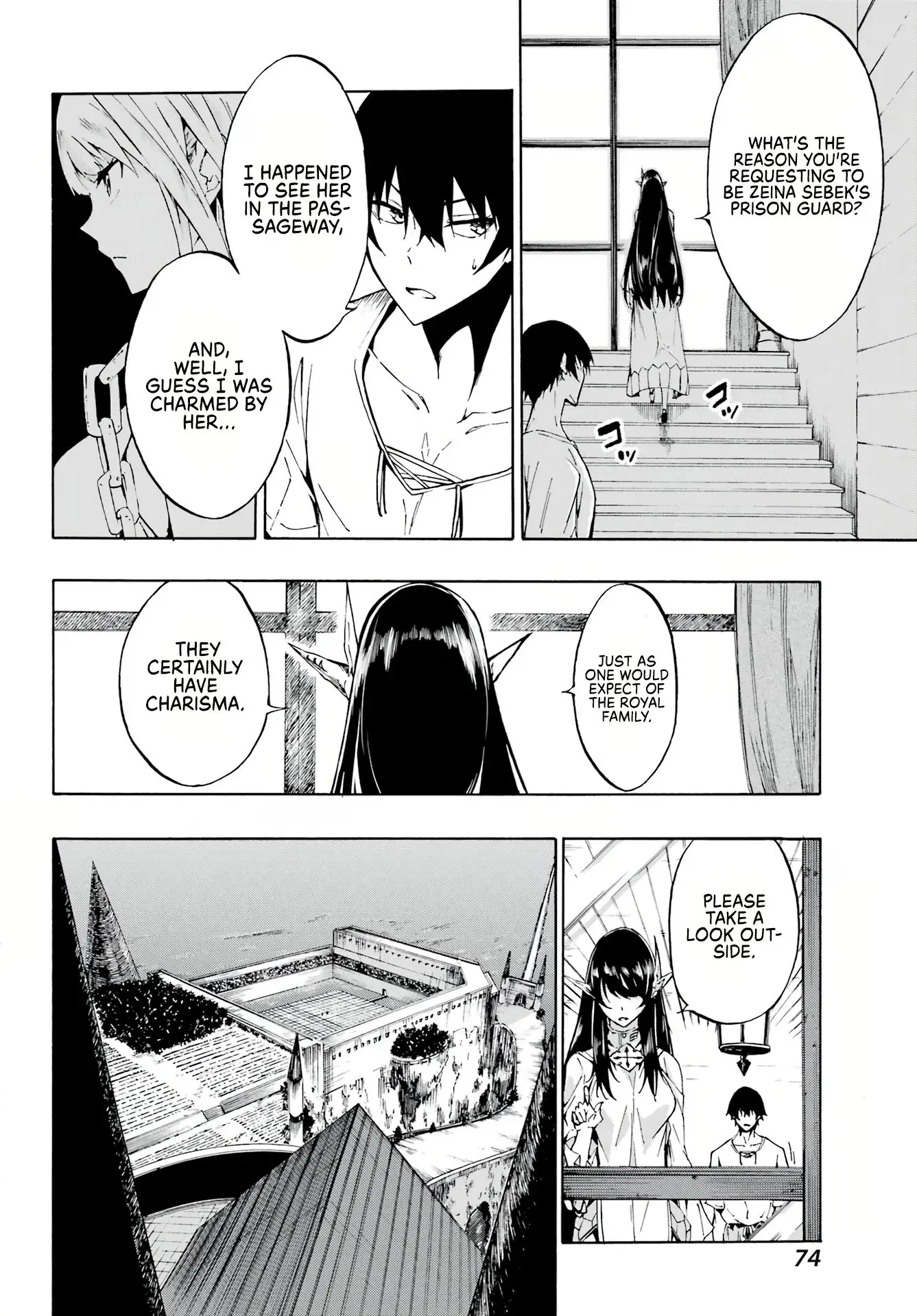 Gokusotsu Kraken — Chapter 2 — Page 22
