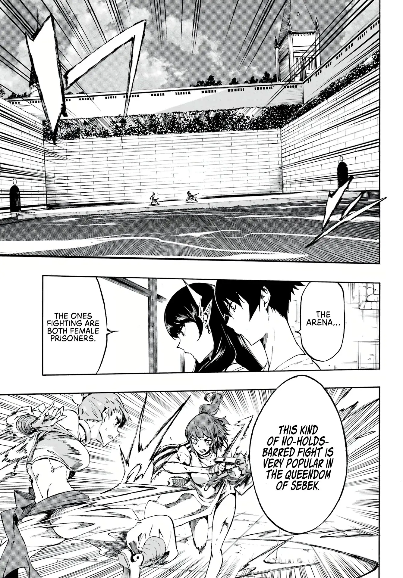 Gokusotsu Kraken — Chapter 2 — Page 23