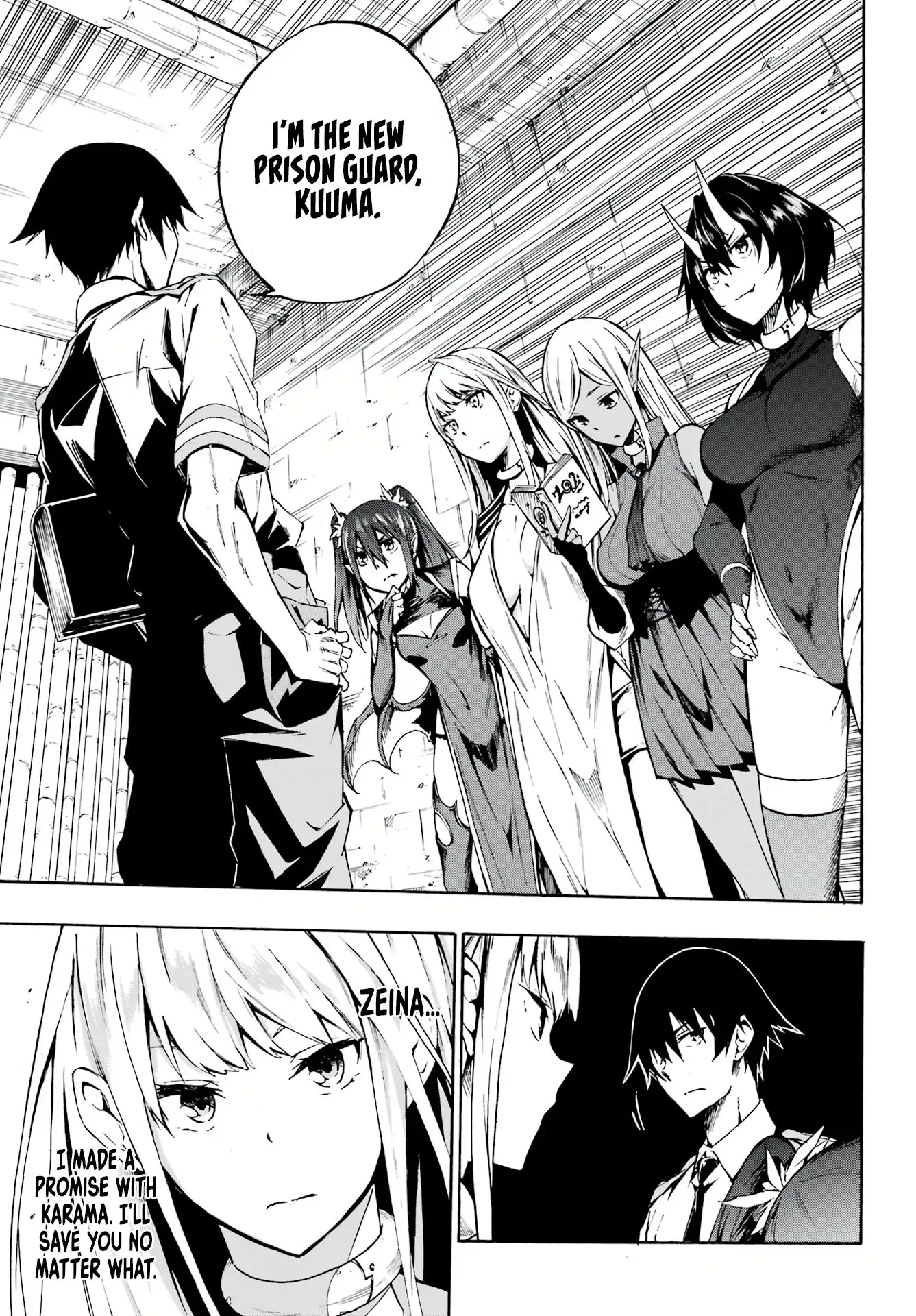 Gokusotsu Kraken — Chapter 2 — Page 29