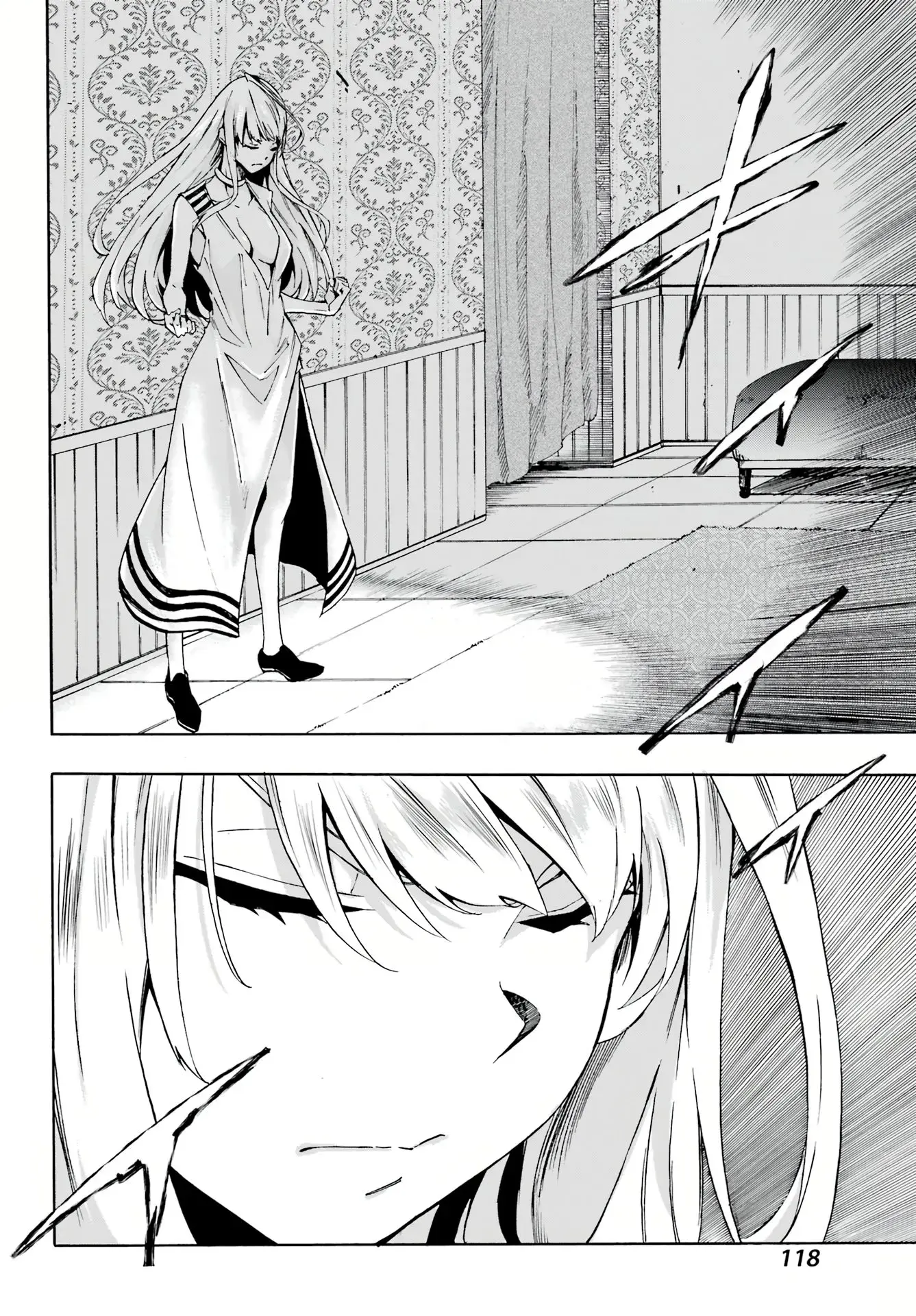 Gokusotsu Kraken — Chapter 3 — Page 4