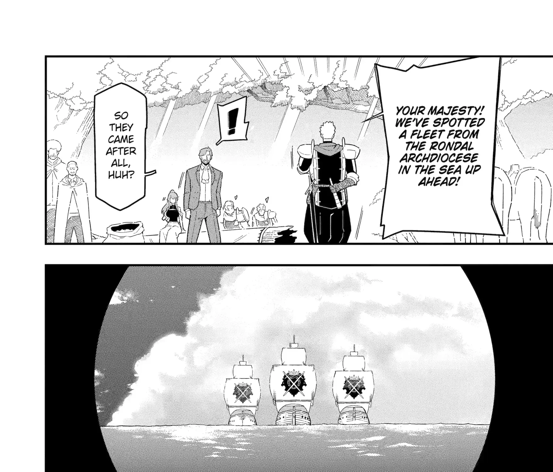 Strongest in the World with Assassination Skill — Chapter 22 — Page 15