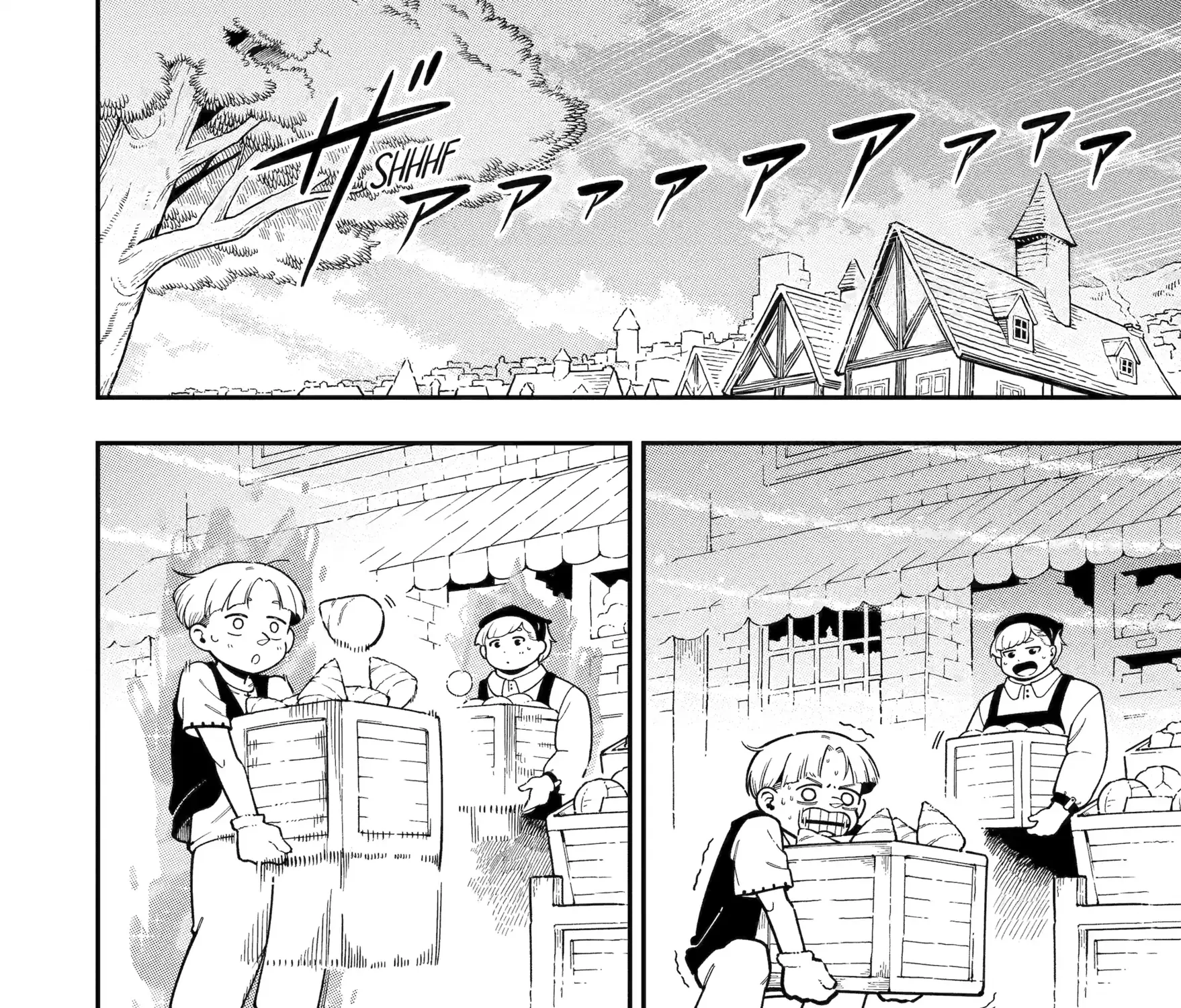 Strongest in the World with Assassination Skill — Chapter 22 — Page 35