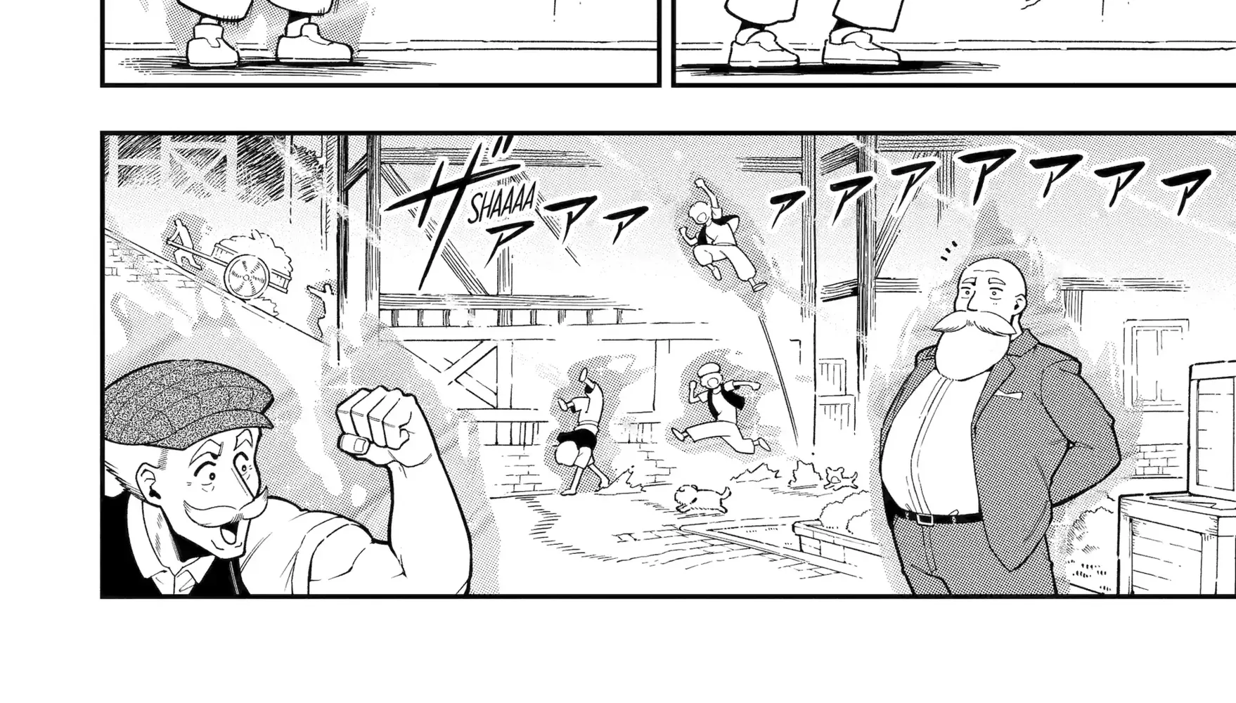Strongest in the World with Assassination Skill — Chapter 22 — Page 36